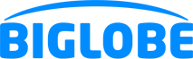 BIGLOBE光