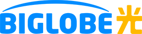 BIGLOBE光 トップページ