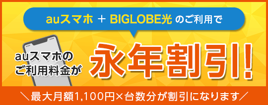 cp-smartvalue.png?cache_file=